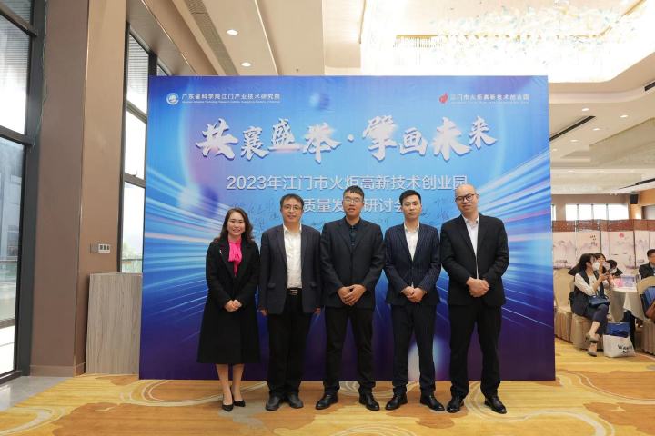 凯粤智华国际化服务与团队