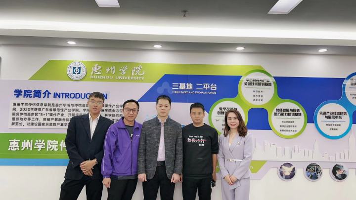 企业文化与团队协作展示