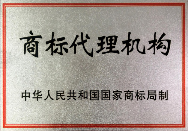 凯粤智华服务案例展示