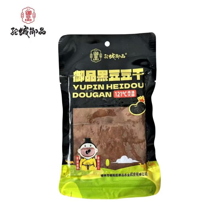 传统酸浆工艺展示