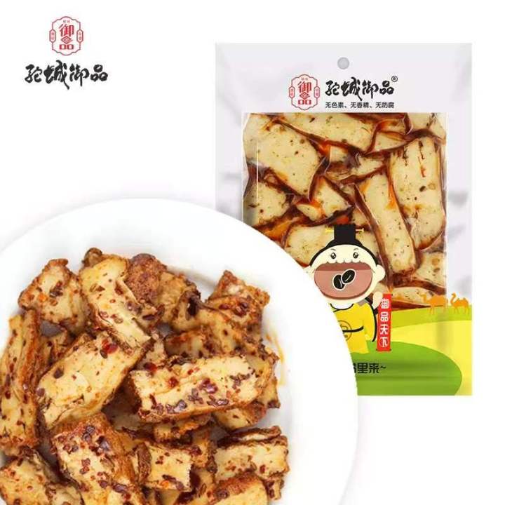 驼城御品产品应用场景图