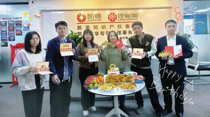 发明专利购买选购参考