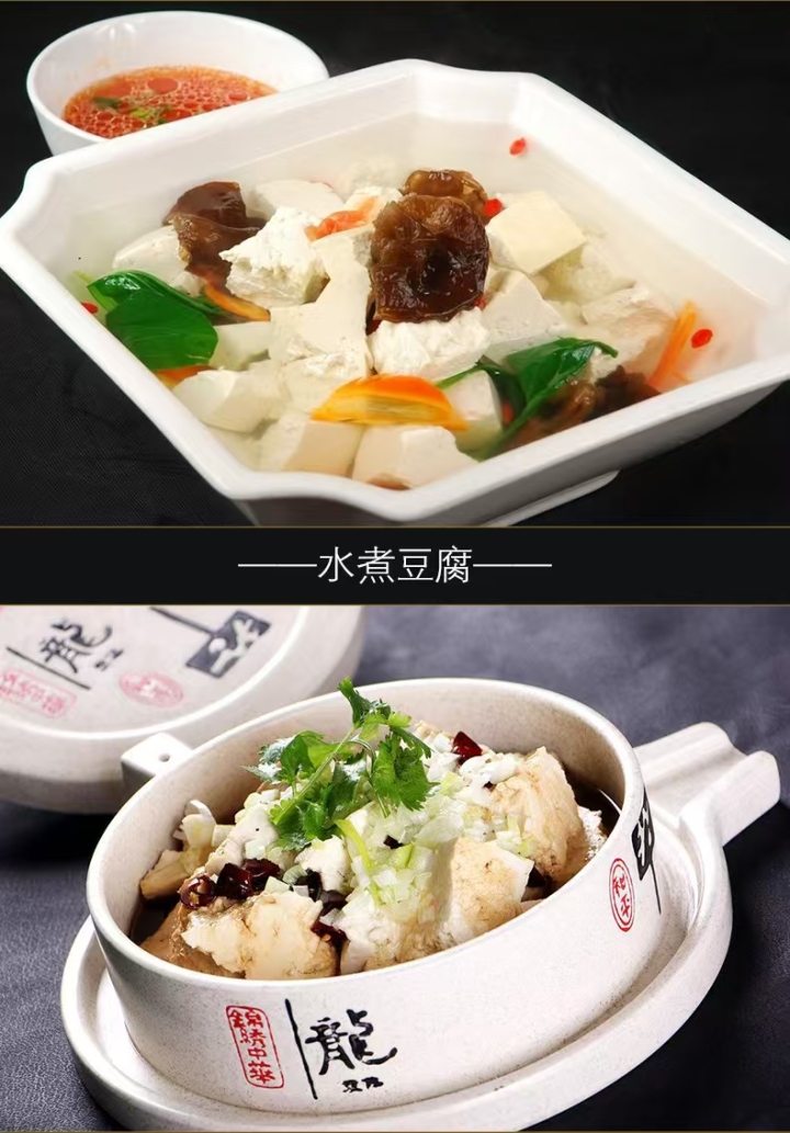 冷链配送与包装展示