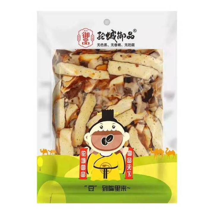 传统酸浆工艺与现代标准化生产线对比