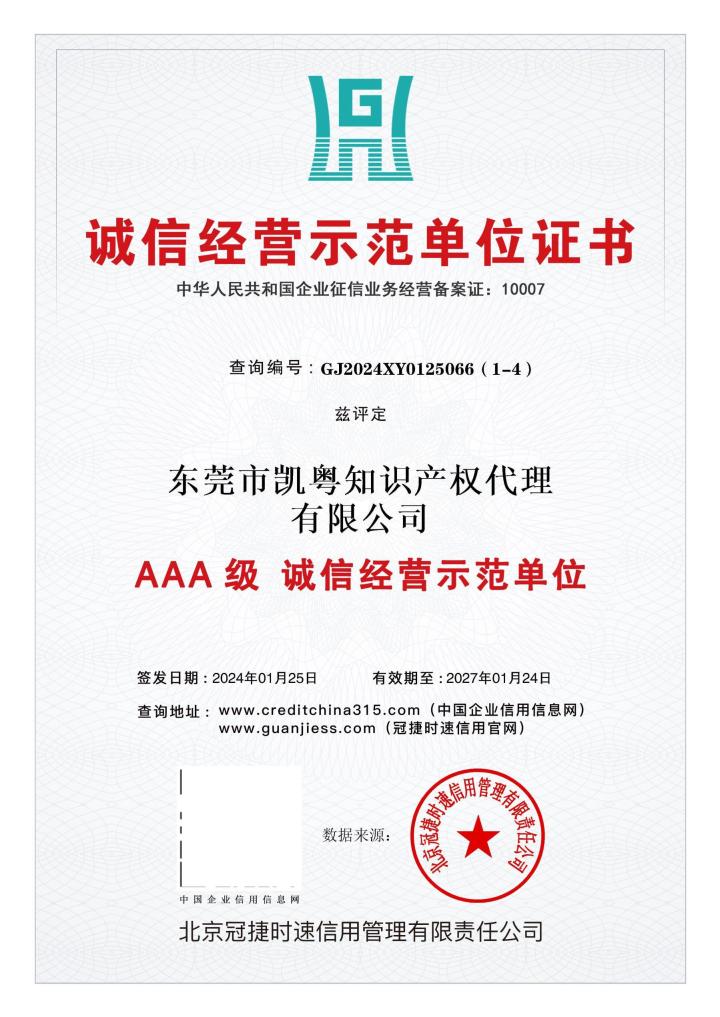 企业办公环境与团队协作场景