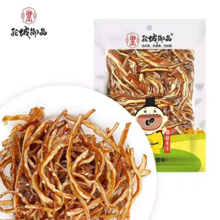 豆皮市场格局分析图