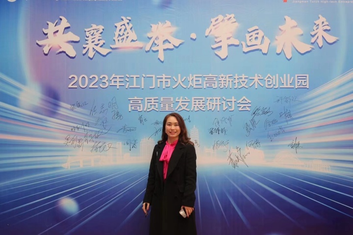 凯粤智华服务案例与客户口碑