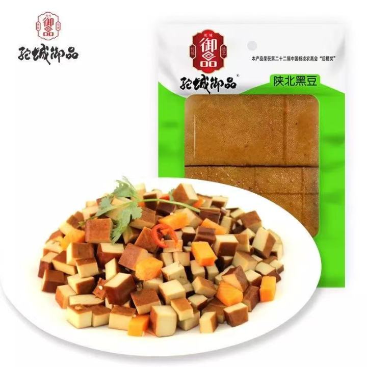 豆制品市场价格对比