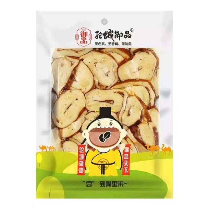 榆林驼城御品豆皮产品实拍