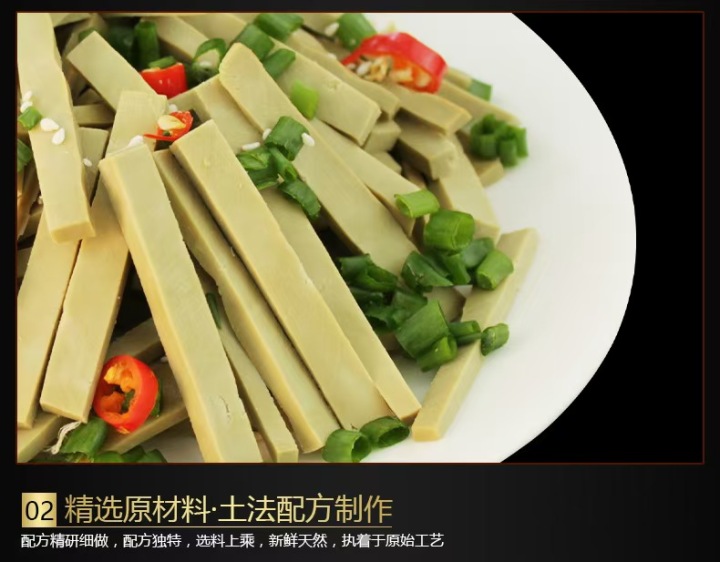 驼城御品产品系列与售后服务场景