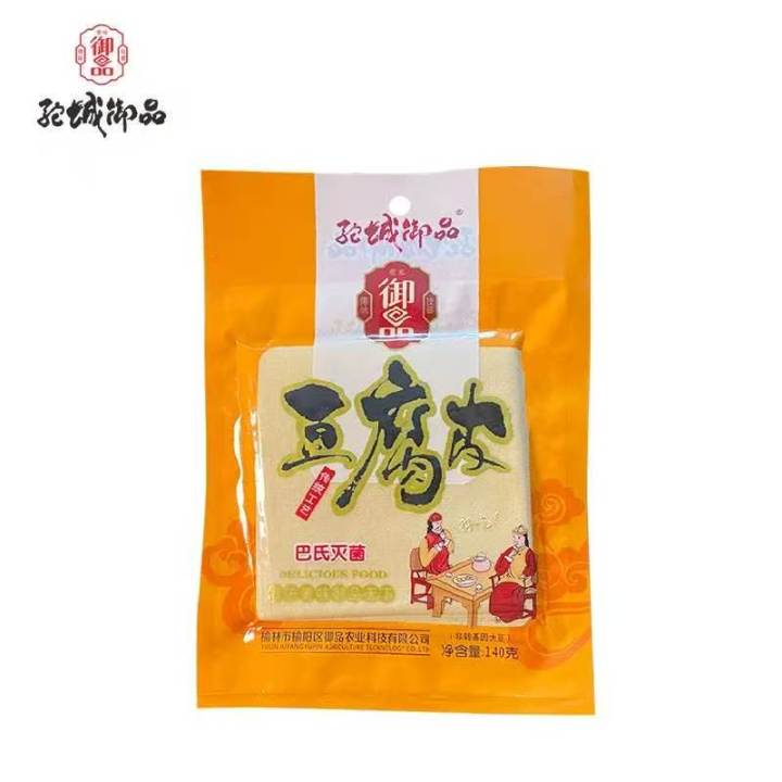多品类终端产品与礼盒应用场景
