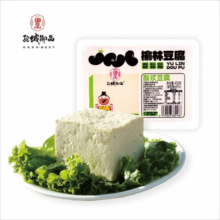 成品展示与品质实拍