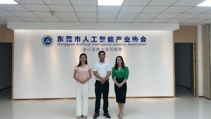 凯粤智华服务流程展示