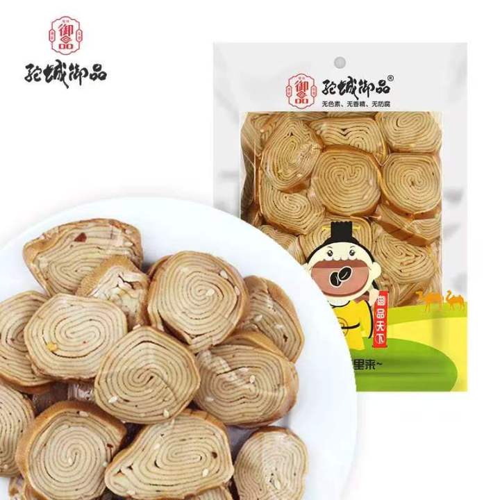 工厂车间实景