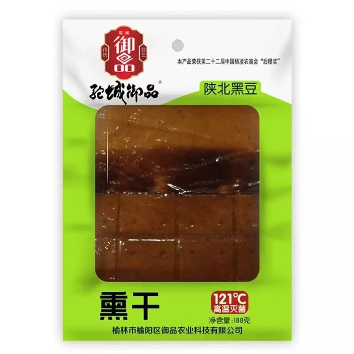 成品豆腐干产品展示