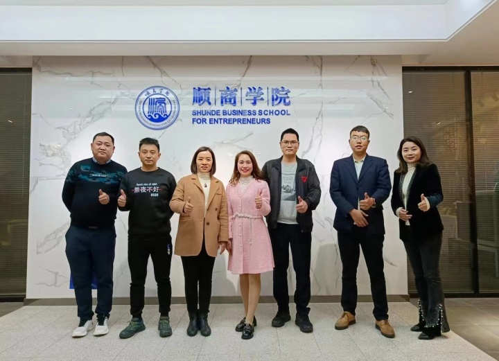 凯粤智华专利维权流程示意图