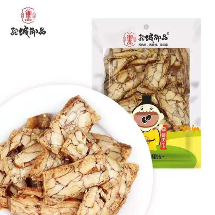 鲜拌豆干产品展示