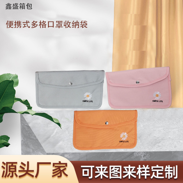 化妆包细节工艺展示图