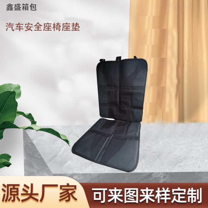 儿童座椅防滑坐垫技术工艺与配件展示