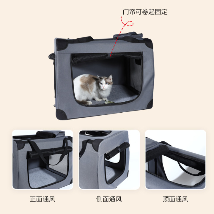宠物包定制效果图