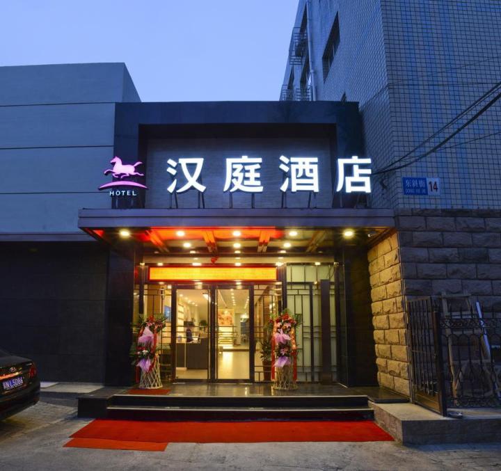 高淳商场标识标牌维修厂家应用案例