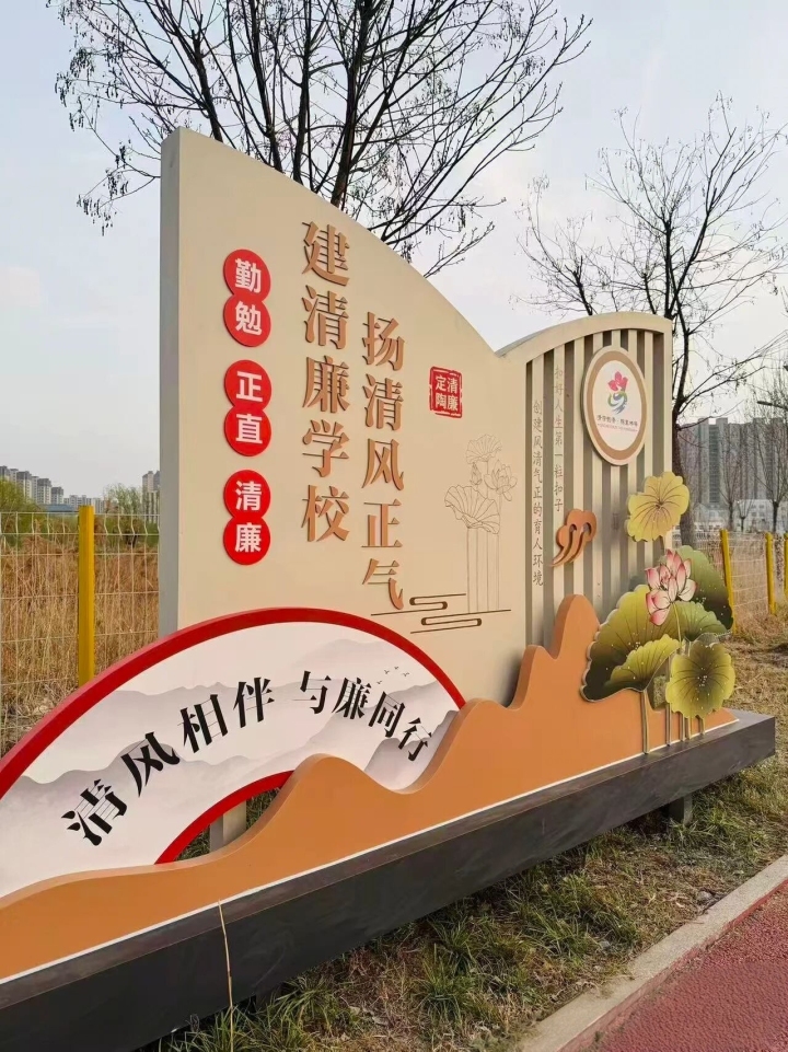 问题场景实拍