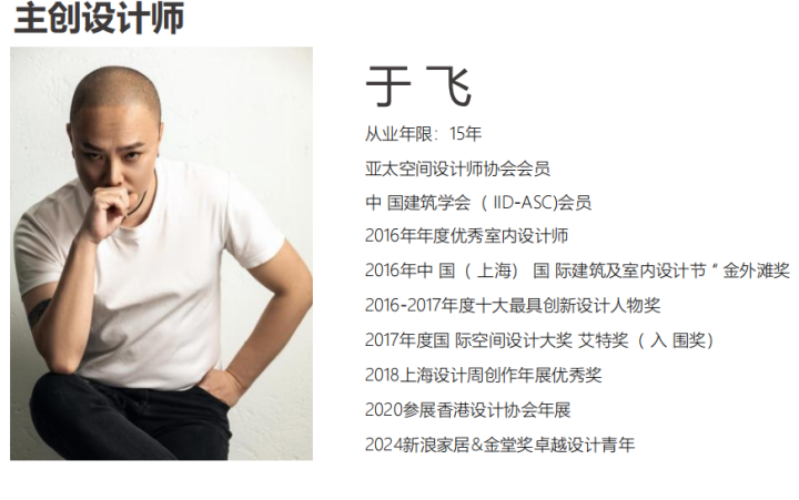 黑白极简风客厅设计案例