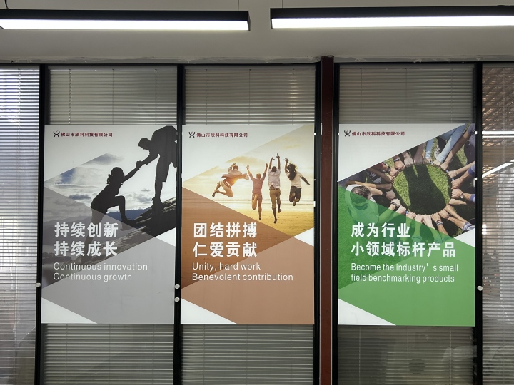 釉料泵设备实拍图2