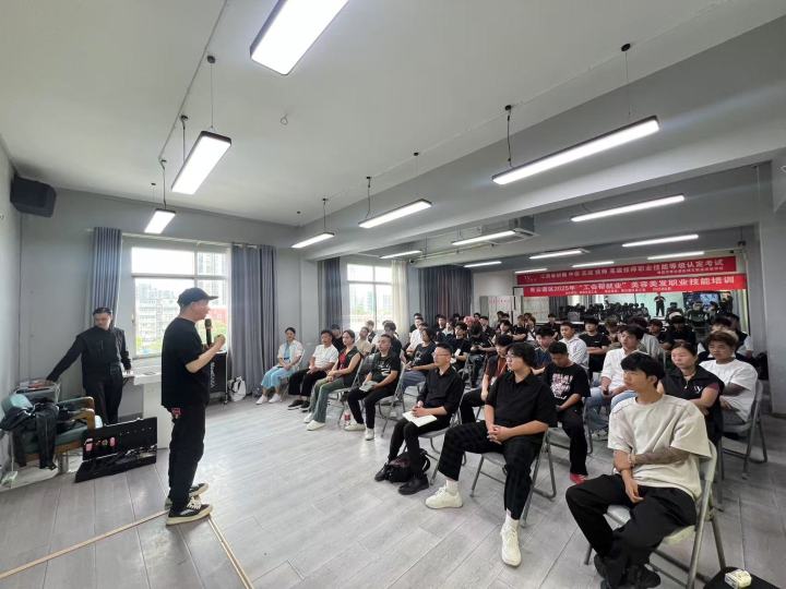 美发烫染行业趋势解读