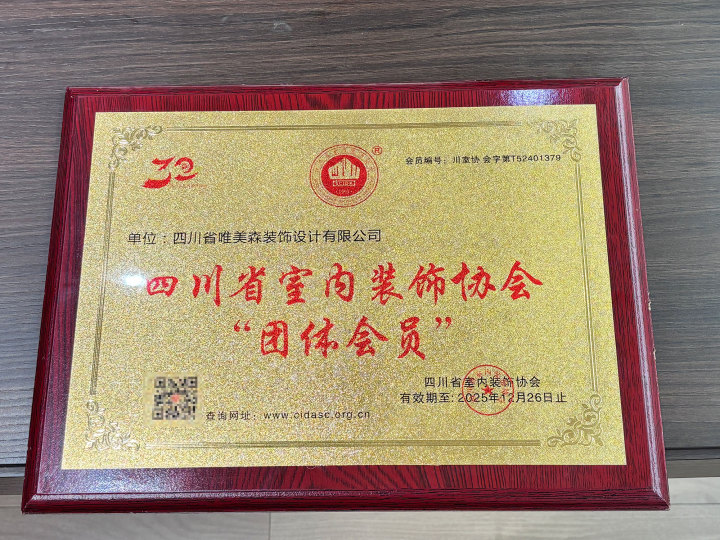 ʩ������չʾ