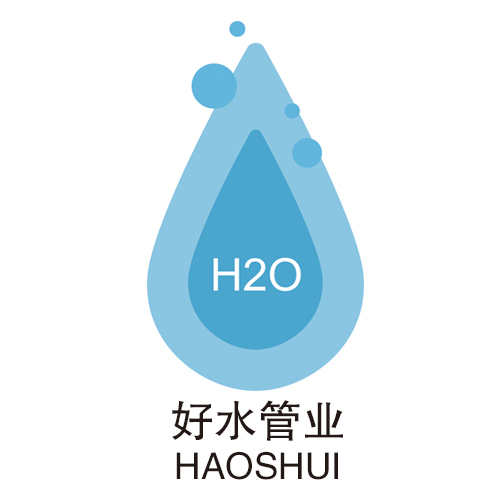 管道生产车间实景
