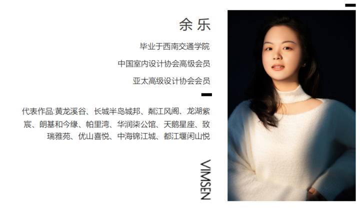 全品类选材展厅实拍