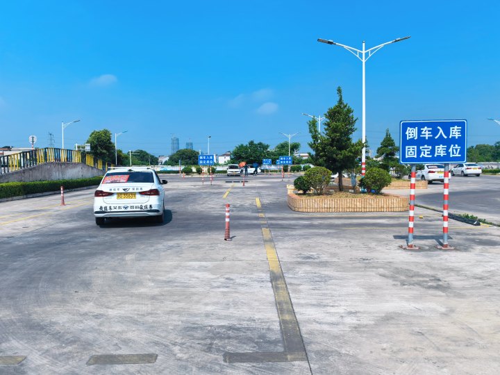 学员练车实景