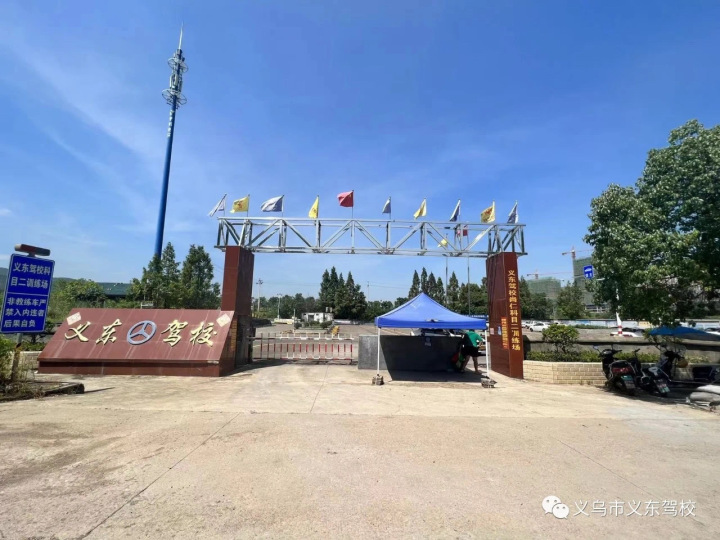 图片说明