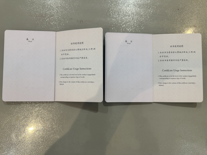海南雍隆装饰门店环境