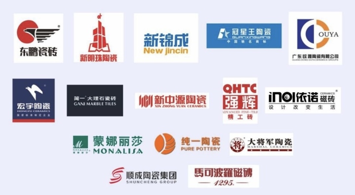 破碎系统设备应用场景