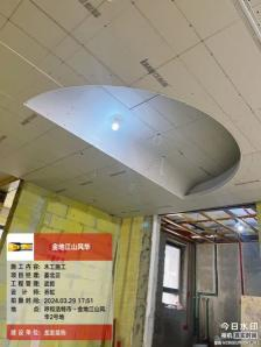 龙发装饰施工工艺细节
