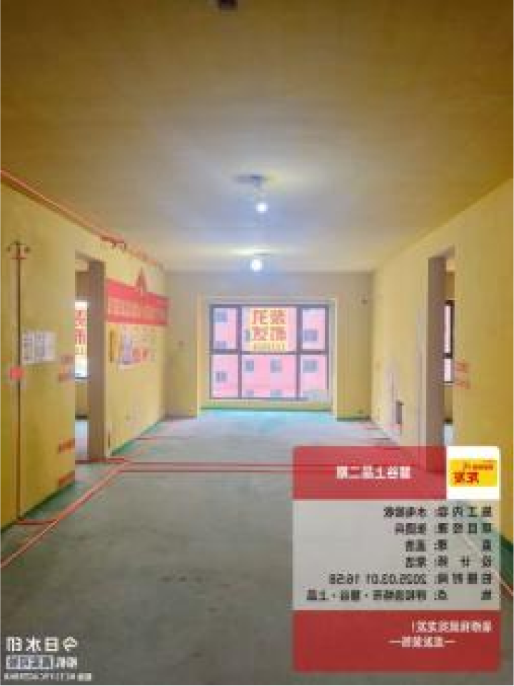 龙发装饰品牌实力