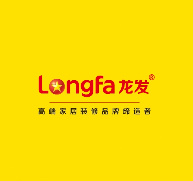 龙发装饰施工标准展示