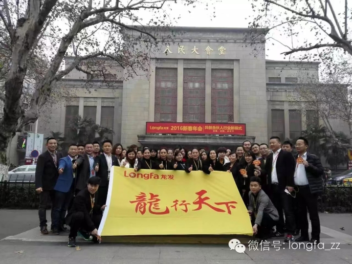 工地巡检与工艺展示