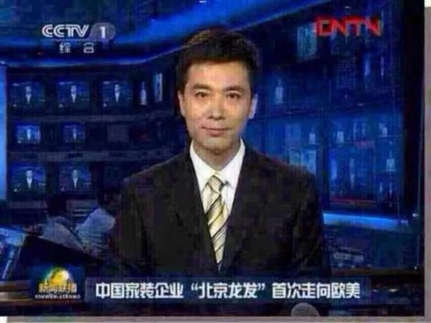 龙发品牌荣誉与全球布局