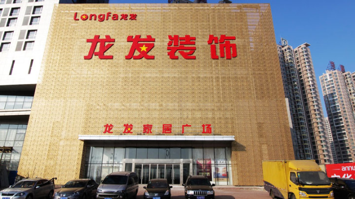 环保检测示意