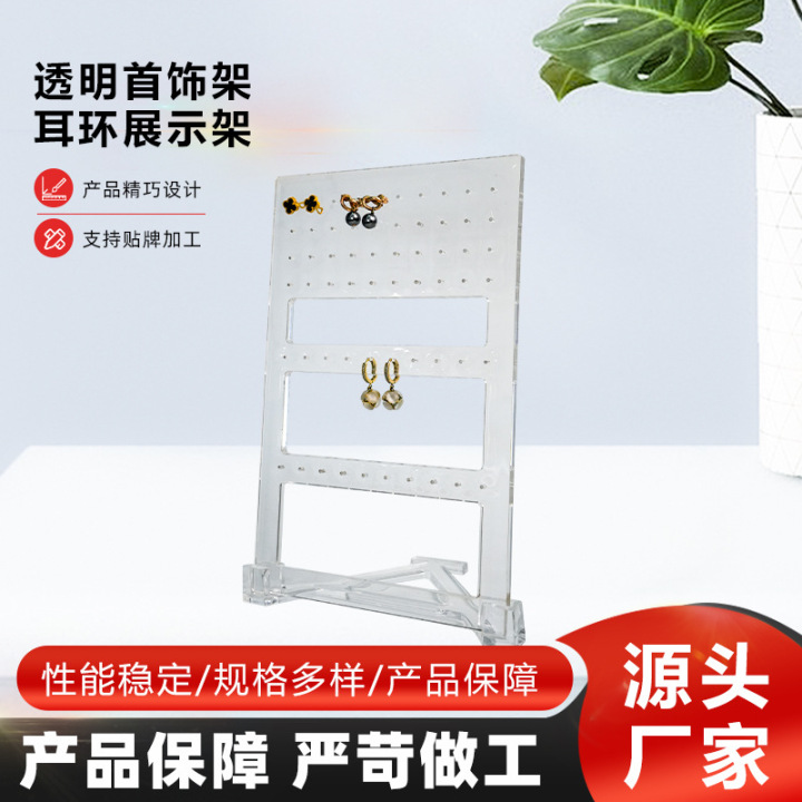 2026年10月推荐一下全国靠谱的饰品架厂商:揭秘高性价比制造背后的产业链逻辑