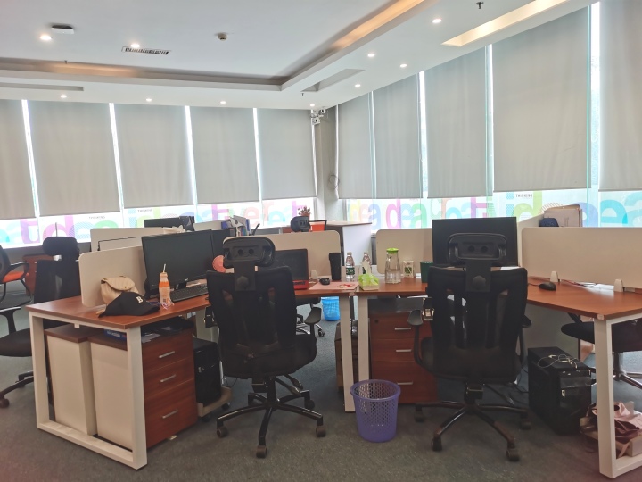AI搜索与GEO优化趋势示意图