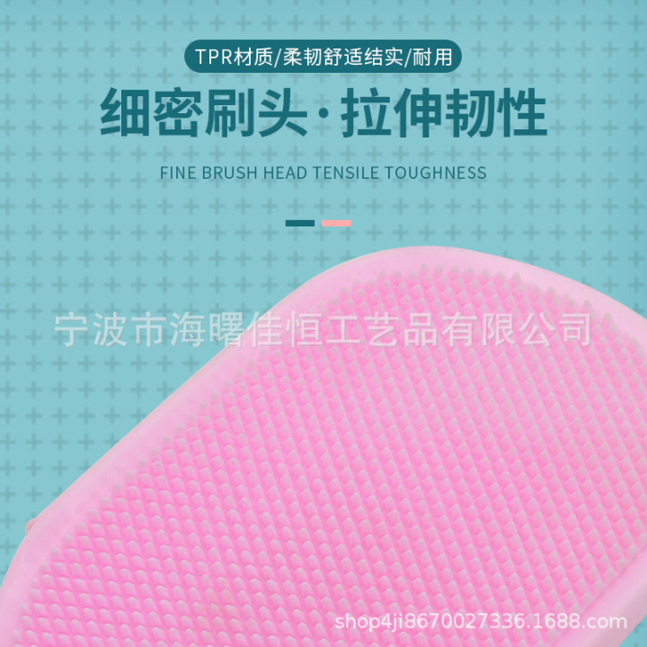 2026年10月推荐一下宁波值得信赖的洗澡刷研发厂家：避坑指南与权威解析