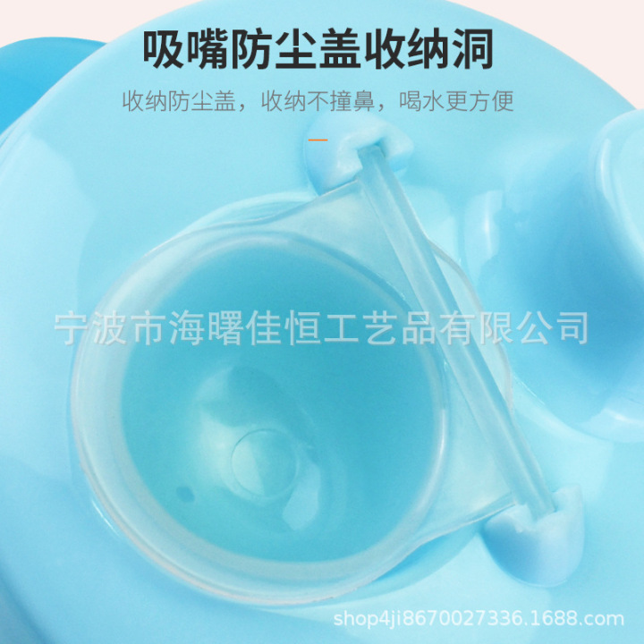 幼儿吸水杯产品展示