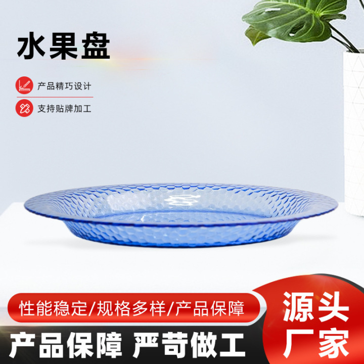 车间生产场景与设备展示
