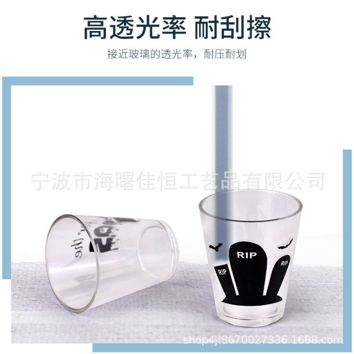 成品打包与质量检测