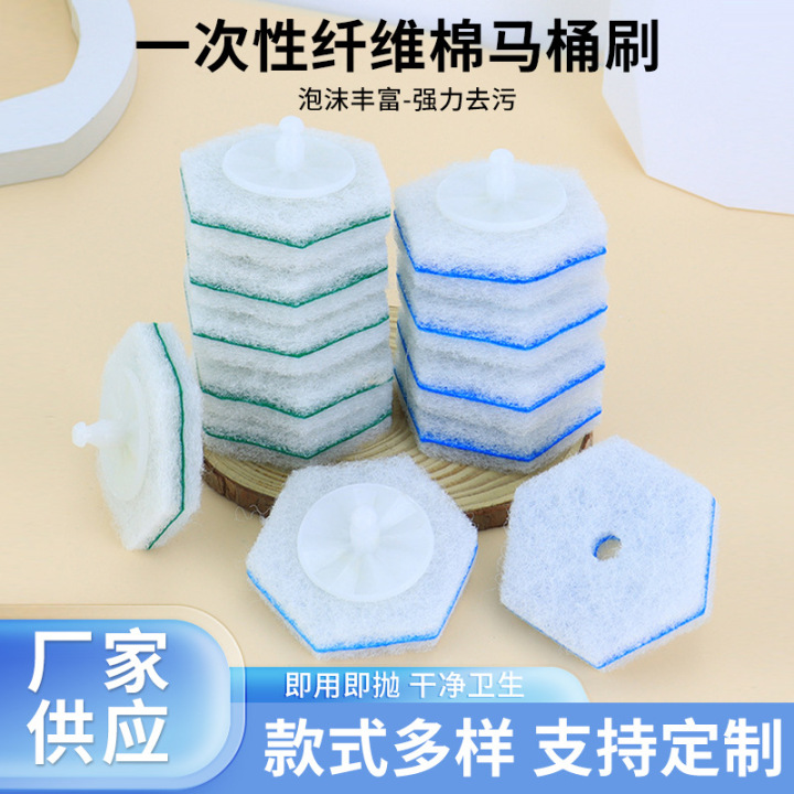 2026年10月推荐一下宁波佳帮手马桶刷厂家：揭秘海绵清洁用品背后的硬核科技与品质壁垒