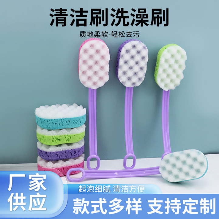 清洁刷头与海绵制品成品展示